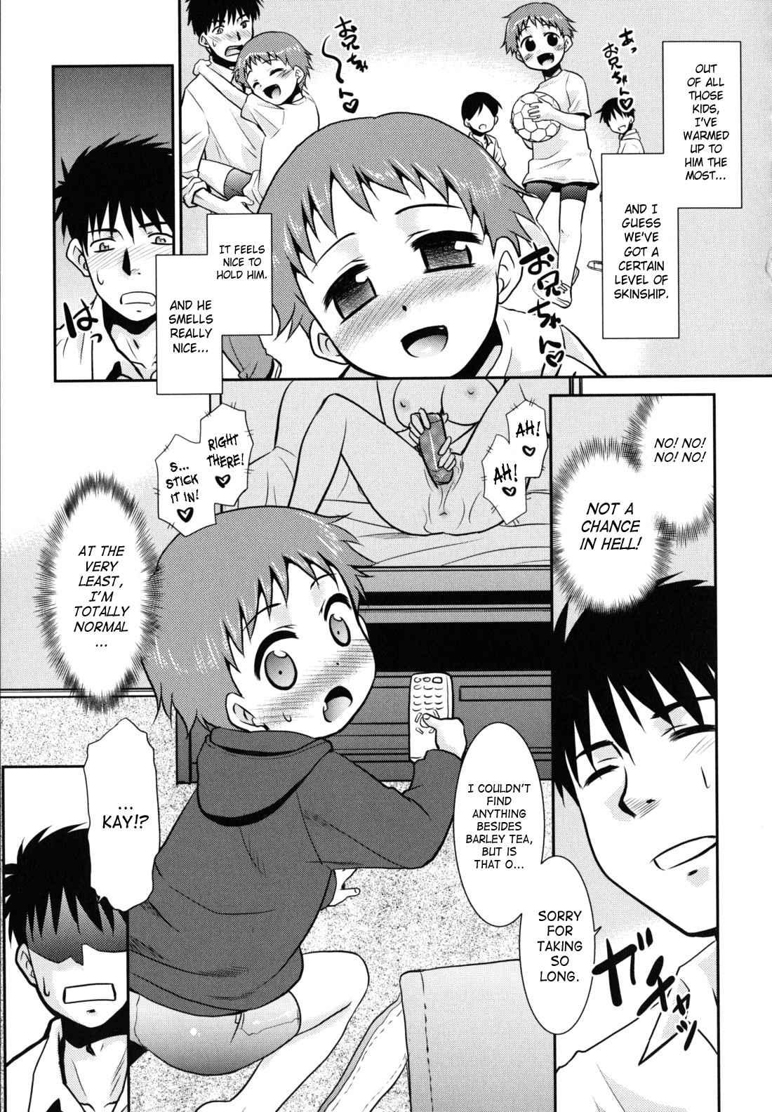 Wandering Sister Chapter 1000 Page 178